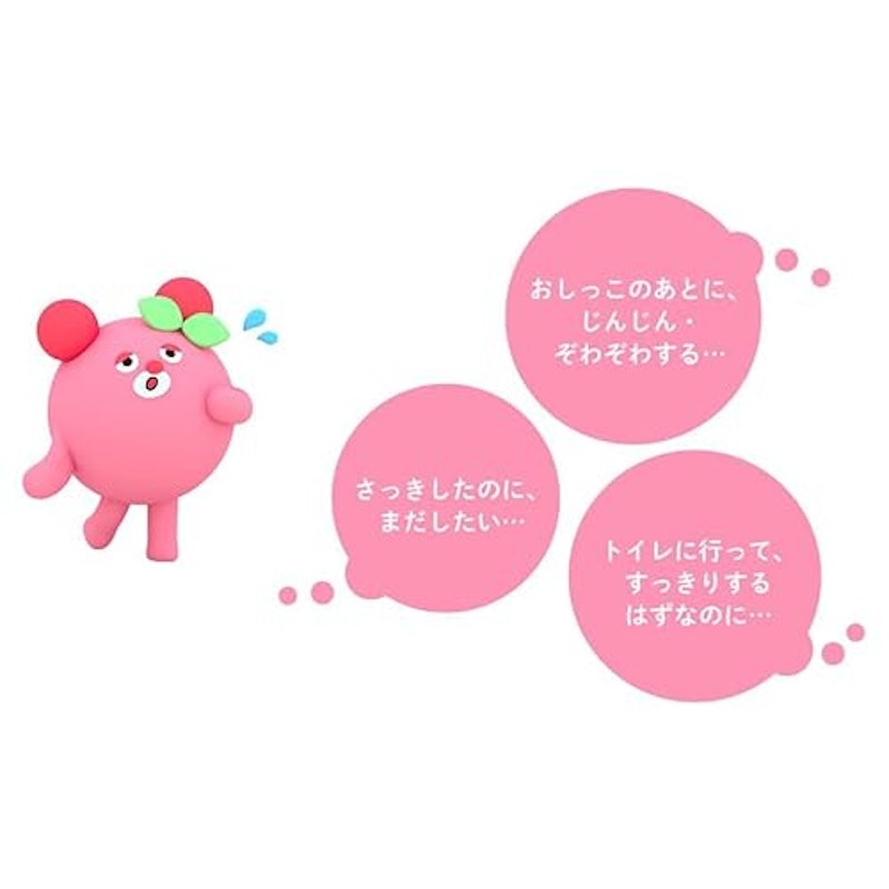 ハルンケアベアベリー錠 5