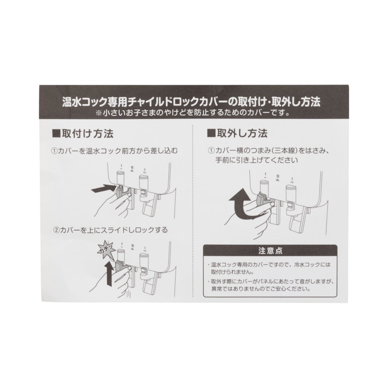 SIPHON+ ショートタイプ 10