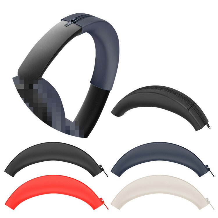 ヘッドバンドカバー  1