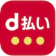 NTTドコモ d払い 1