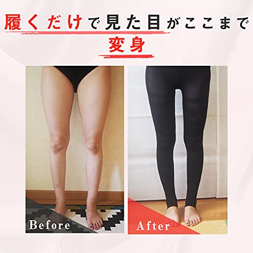 加圧式リンパ美脚スパッツ 2