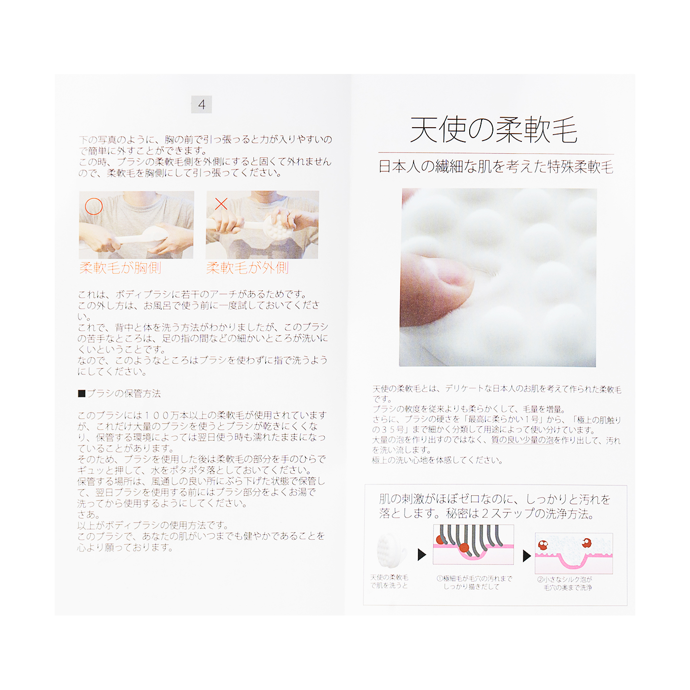 市場 Misesenaブラシ 背中ブラシ ボディスポンジ カビが生えにくい 臭わない 背中 ケア ニキビ ボディブラシ