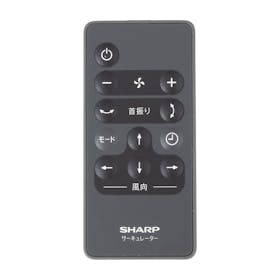 シャープ プラズマクラスターサーキュレーター PK-18S02-Hを検証レビュー!サーキュレーターの選び方も紹介 4