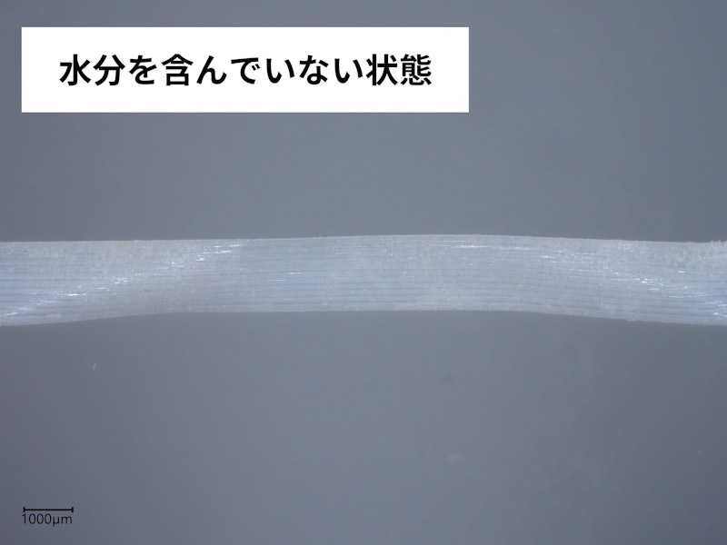 フロスピック ホワイトニング 3
