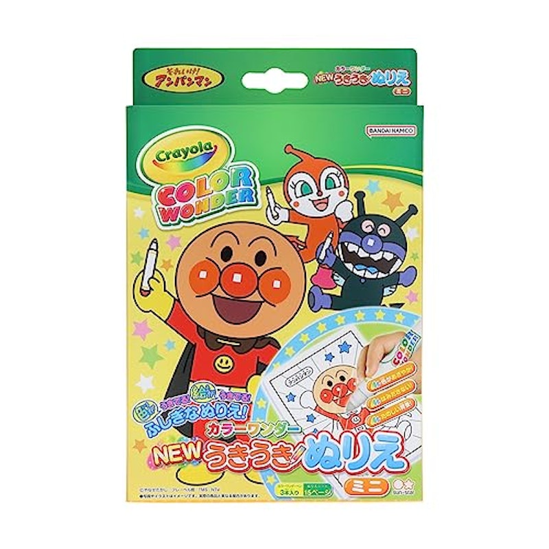 NEWうきうきぬりえミニカラーワンダー 1