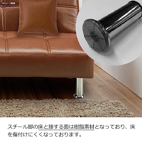 ソファベッド ネロ 8