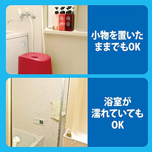 お風呂の防カビムエンダー 5