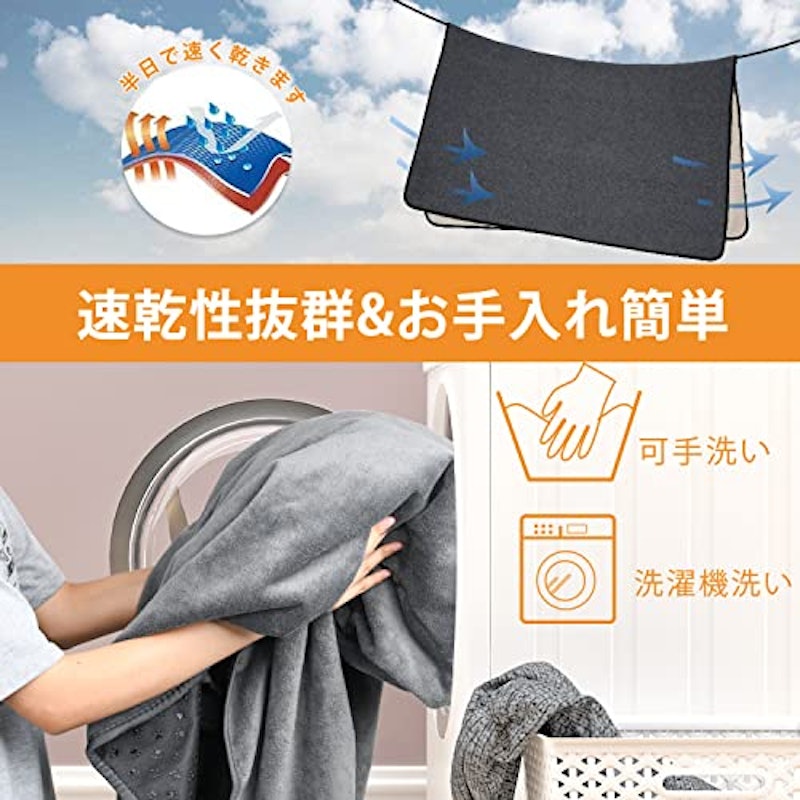 ペットマット 5