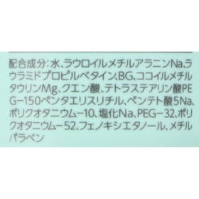ノブ ヘアシャンプー DSをレビュー!クチコミ・評判をもとに徹底検証 2