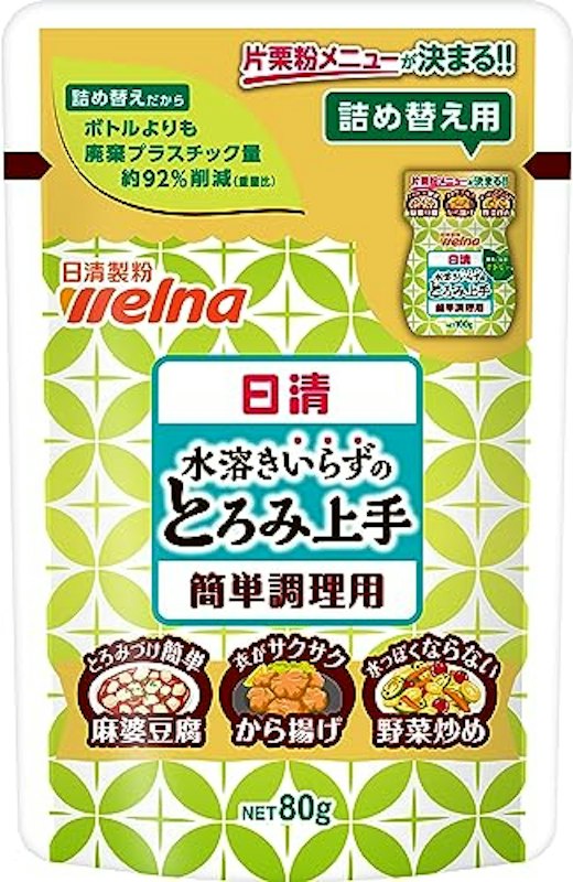 水溶きいらずのとろみ上手 1