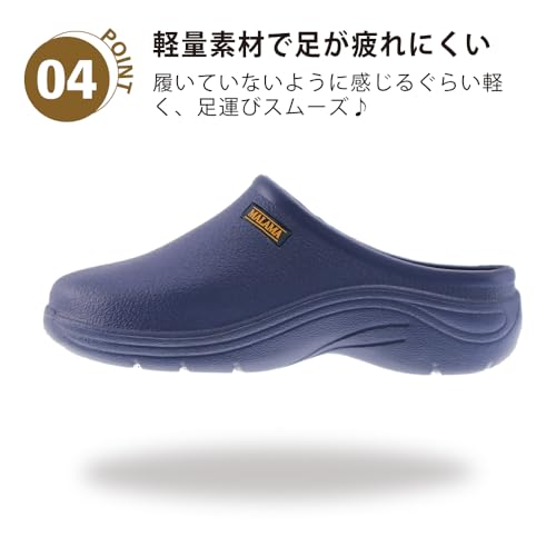  カラフル サボサンダル 6
