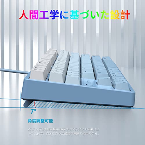 ゲーミングキーボード 8