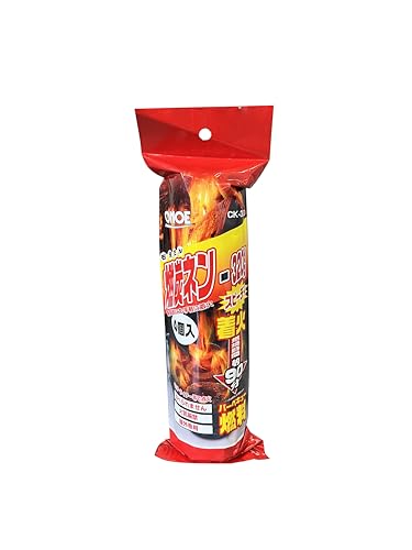 燃炭ネン 1