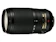 ニコン AF-S VR Zoom-Nikkor 70-300mm f/4.5-5.6G IF-ED 1