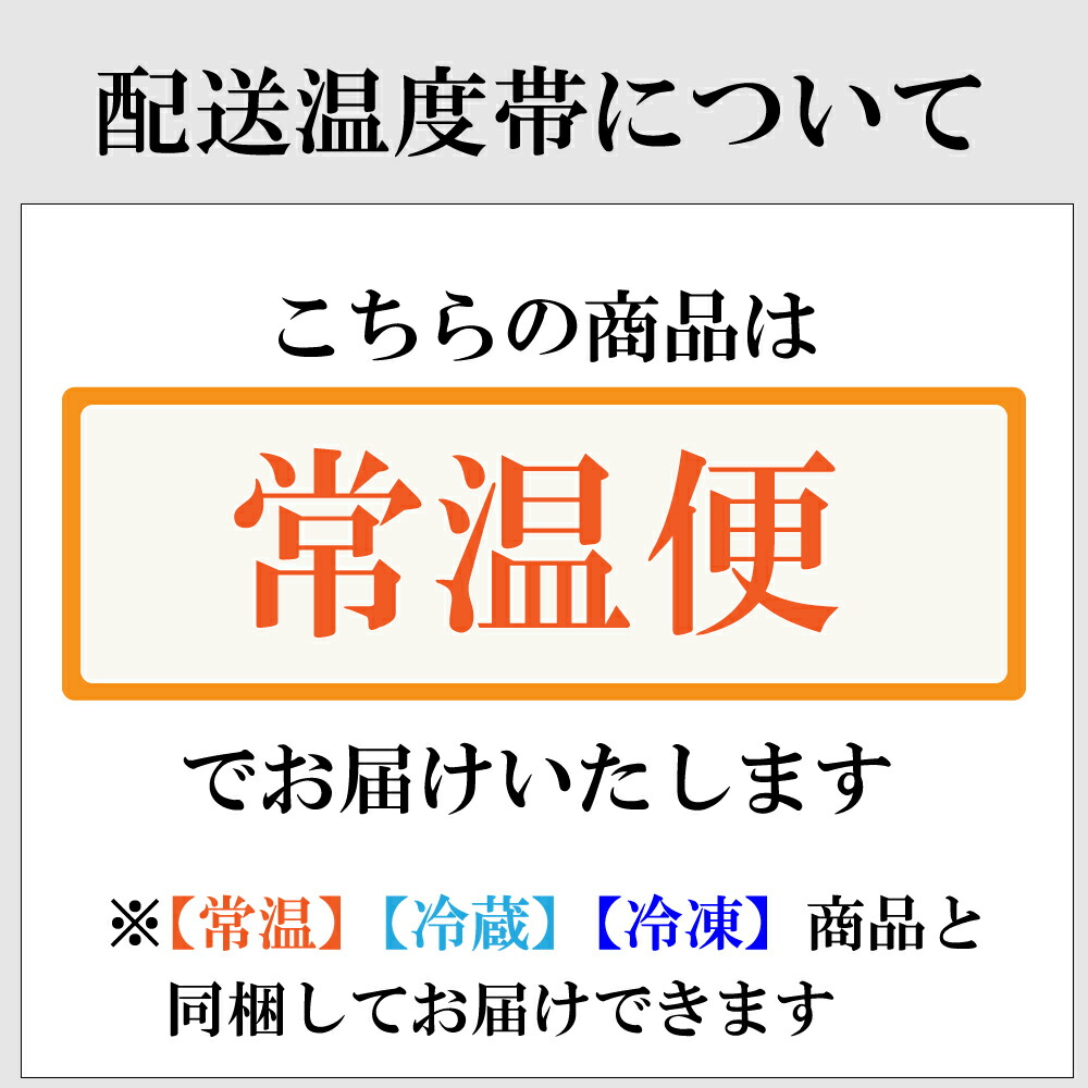 ミルクチョコラングドシャ  13