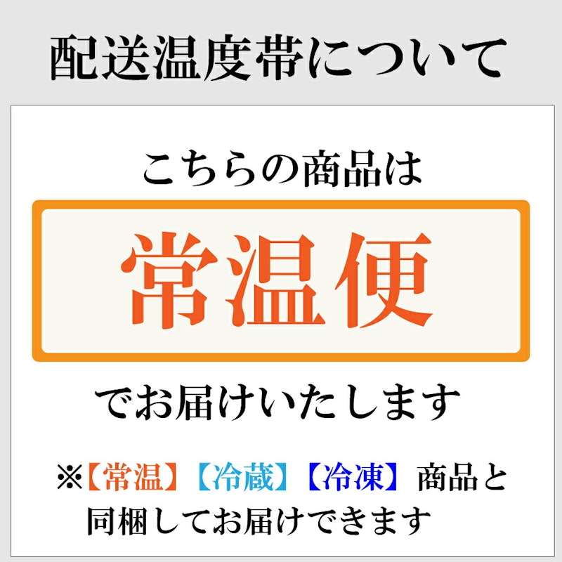ミルクチョコラングドシャ 13