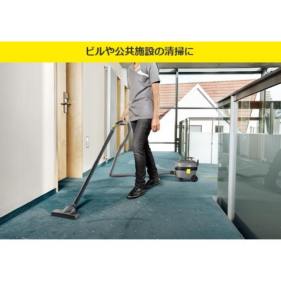 乾湿両用掃除機 NT 50/1 Tact 3