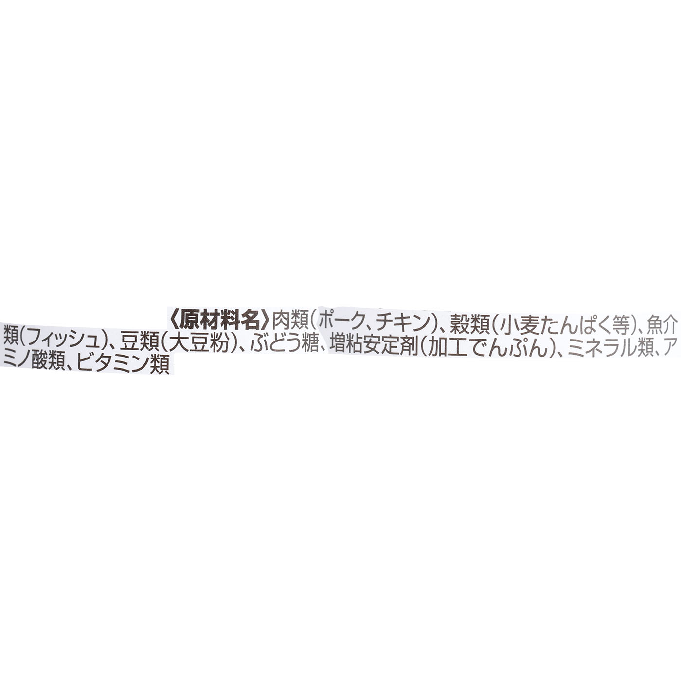 モンプチ 缶 あらほぐし仕立て ロースト若鶏 4