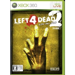 Xbox 360ソフトのおすすめ人気ランキング50選 マルチプレイ Kinect対応も Mybest Xbox 360ソフトのおすすめ人気ランキング50選 マルチプレイ Kinect対応も Mybest