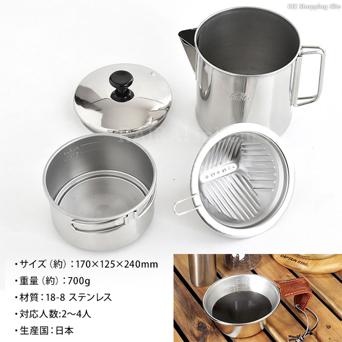 Drip Buddy 102 3
