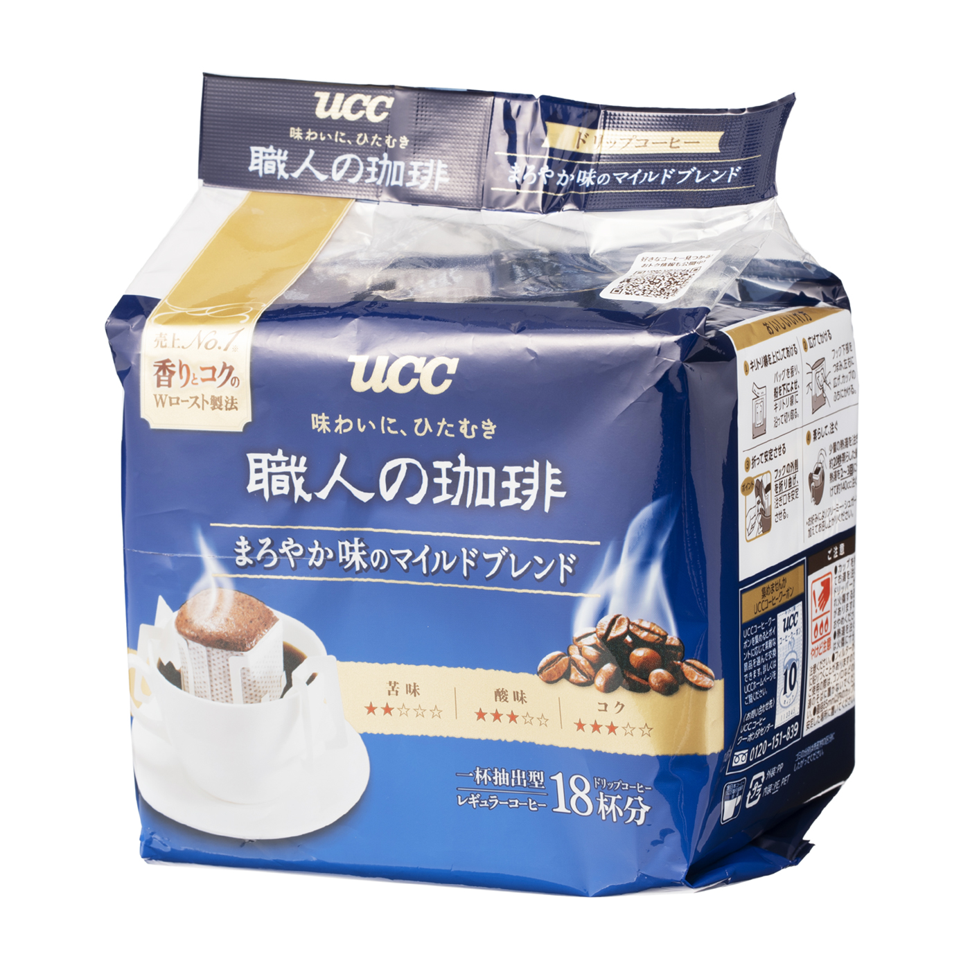 UCC 職人の珈琲 まろやか味のマイルドブレンドを全25商品と比較！実際に飲んで口コミや評判をレビューしました！ | mybest