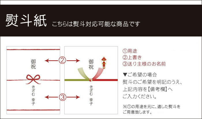 窯創りプレミアムチタン タンブラー 25