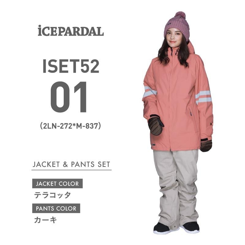 スノボウェア 3