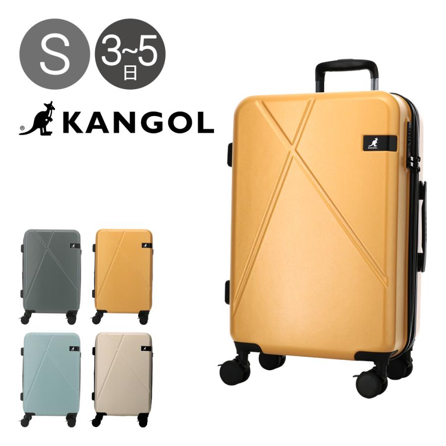 カンゴールのスーツケースのおすすめ人気ランキング【2025年