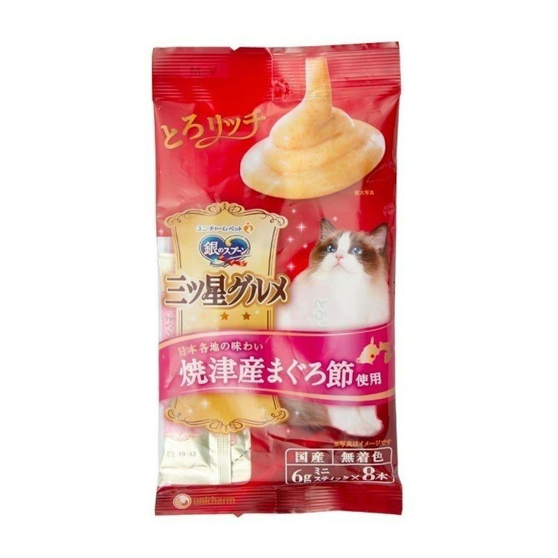 銀のスプーン 三ツ星グルメ おやつ とろリッチ まぐろ節使用 1