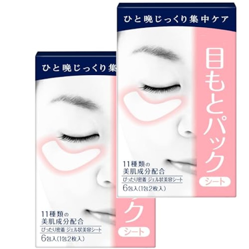 目もとパックシート 1