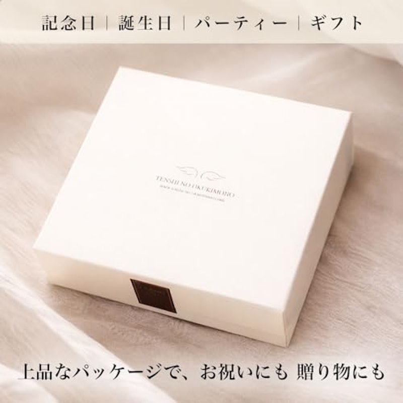 乳酸菌 チョコロン 8