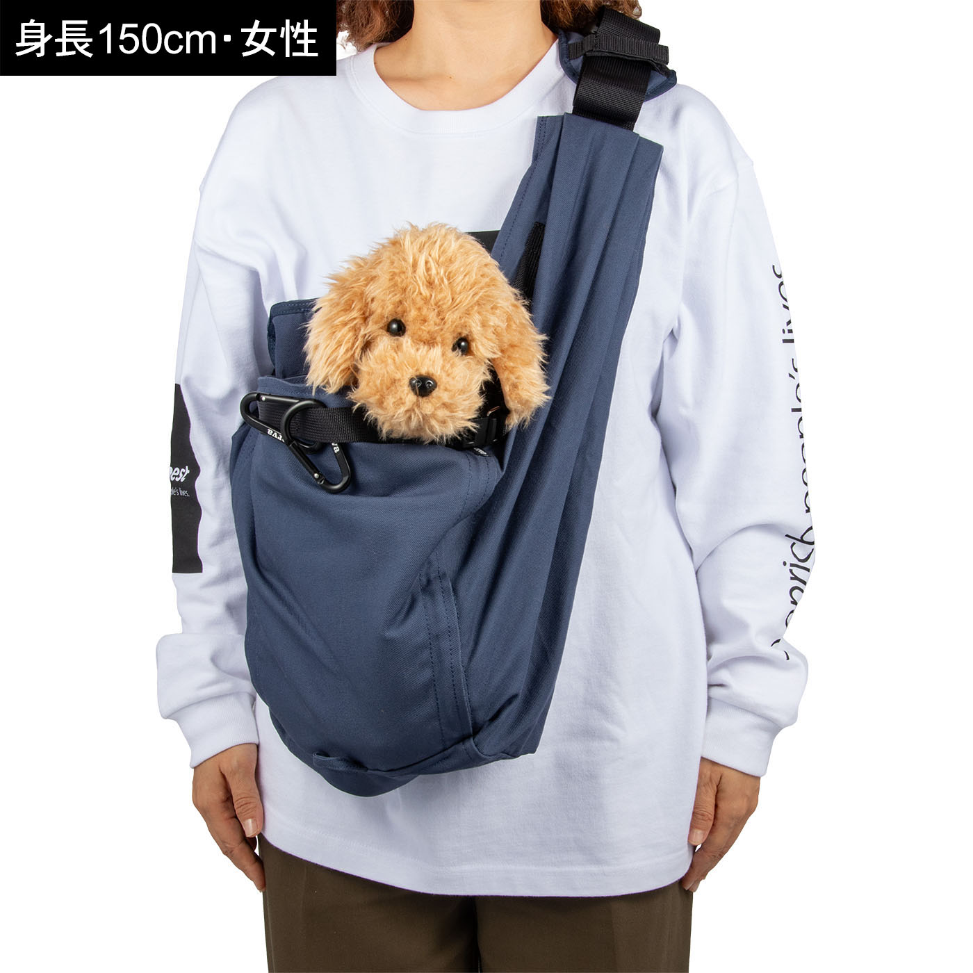 ervaドッグスリング　サイズXL マルチ・ドッグスリング 1-20kg対応│ドッグスリング・犬の