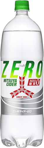 ZERO 1
