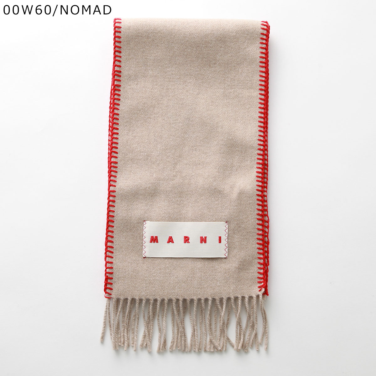 マルニ　MARNI　マフラー　ネップ糸　ベージュ マルニ MARNI マフラー ネップ糸 ベージュ 格好いい - 小物