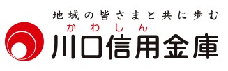 かわしんカードローン　レディースプランⅡ 1