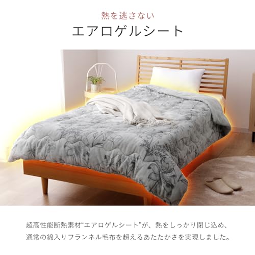 5層毛布 3