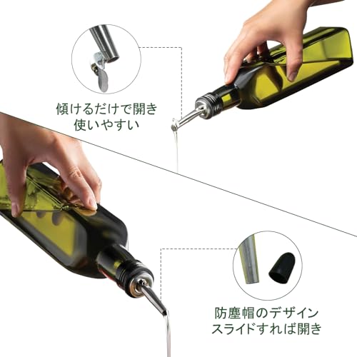 ガラス製オリーブオイル入れ 4
