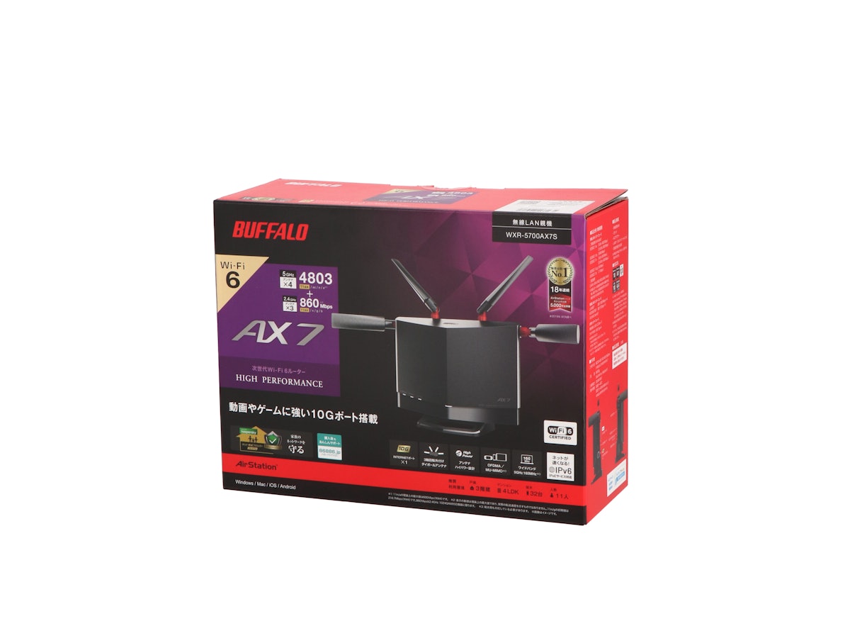 バッファロー WXR-5700AX7Sをレビュー!クチコミ・評判をもとに バッファロー WXR-5700AX7Sをレビュー!クチコミ・評判をもとに