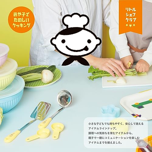 KAI KITCHEN はじめての ターナー 4