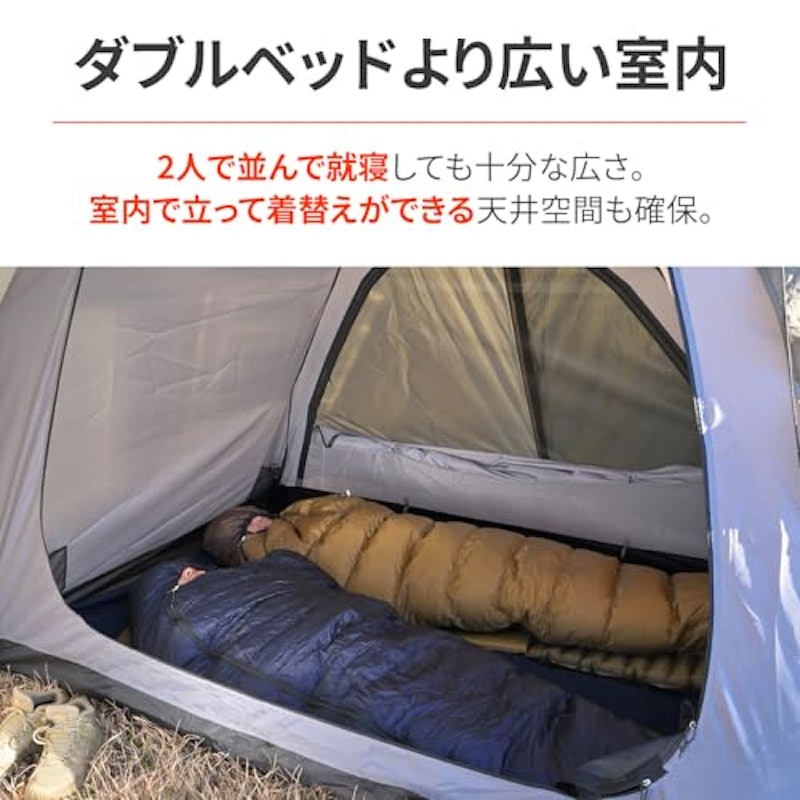 MAEHIRODOME EXTRA neGla 4