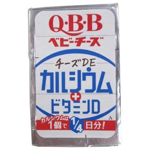 おいしく健康プラスベビーチーズ チーズDEカルシウム 2