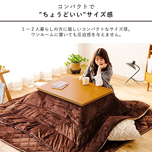 こたつ 5