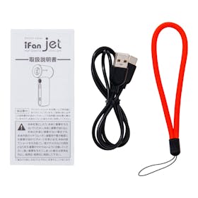 エレス iFan Jet IF-JT26-ORを検証レビュー!ハンディファン・ハンディ扇風機の選び方も紹介 4
