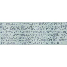 ネイチャーラボ Diane Perfect Beauty ドライシャンプー FORスタイリング ストレートキープを検証レビュー!ドライシャンプーの選び方も紹介 2