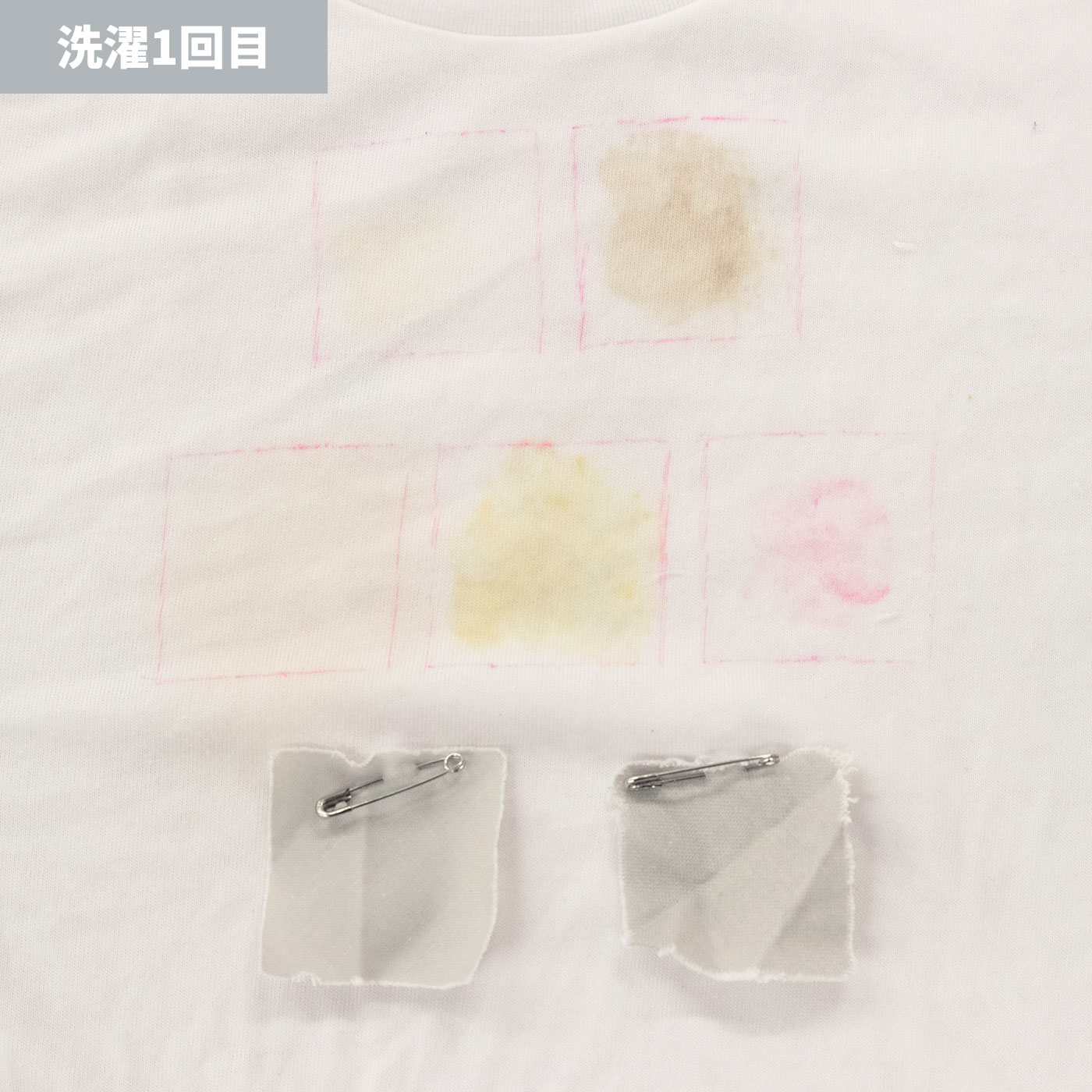 ドラム式洗濯機 6
