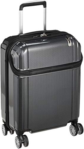 2023年】トラベリストのスーツケースのおすすめ人気ランキング13選