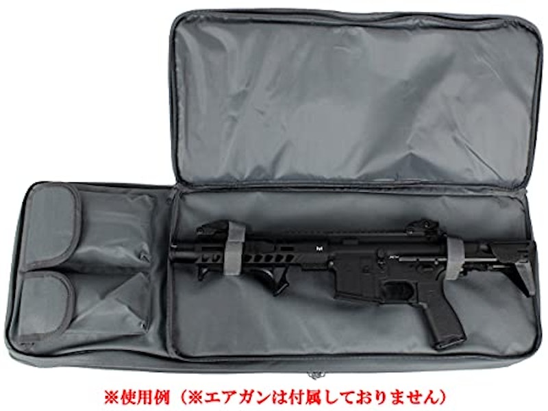 ダブルガンケース 85cm 5