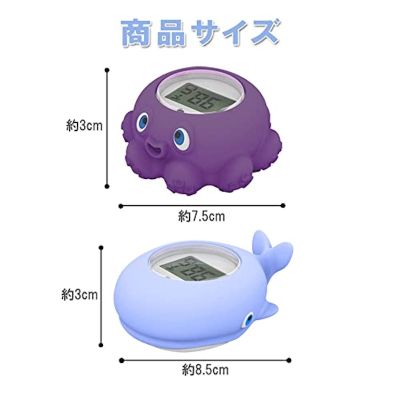 お風呂用湯温計 3