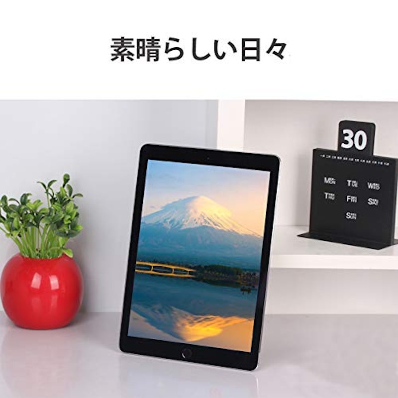 タブレット用ガラスフィルム 7