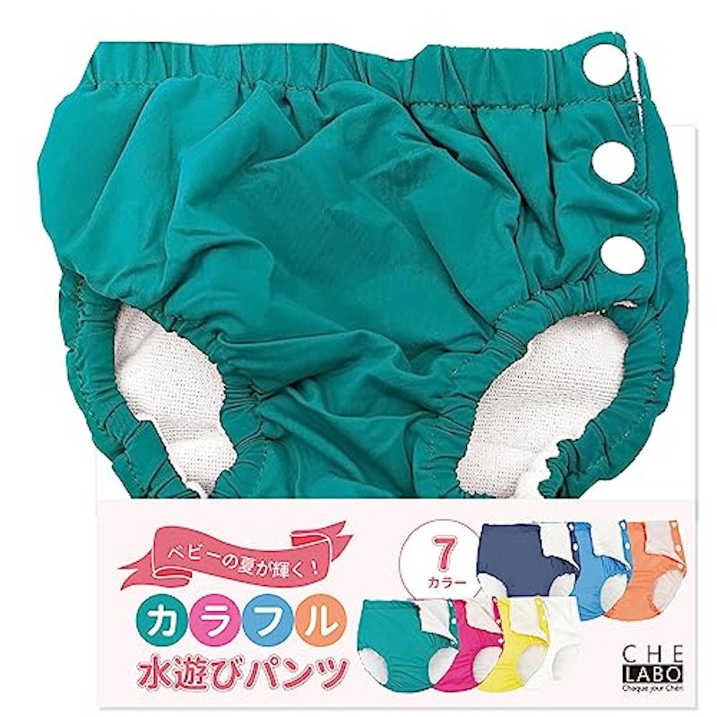 スイムパンツ 1